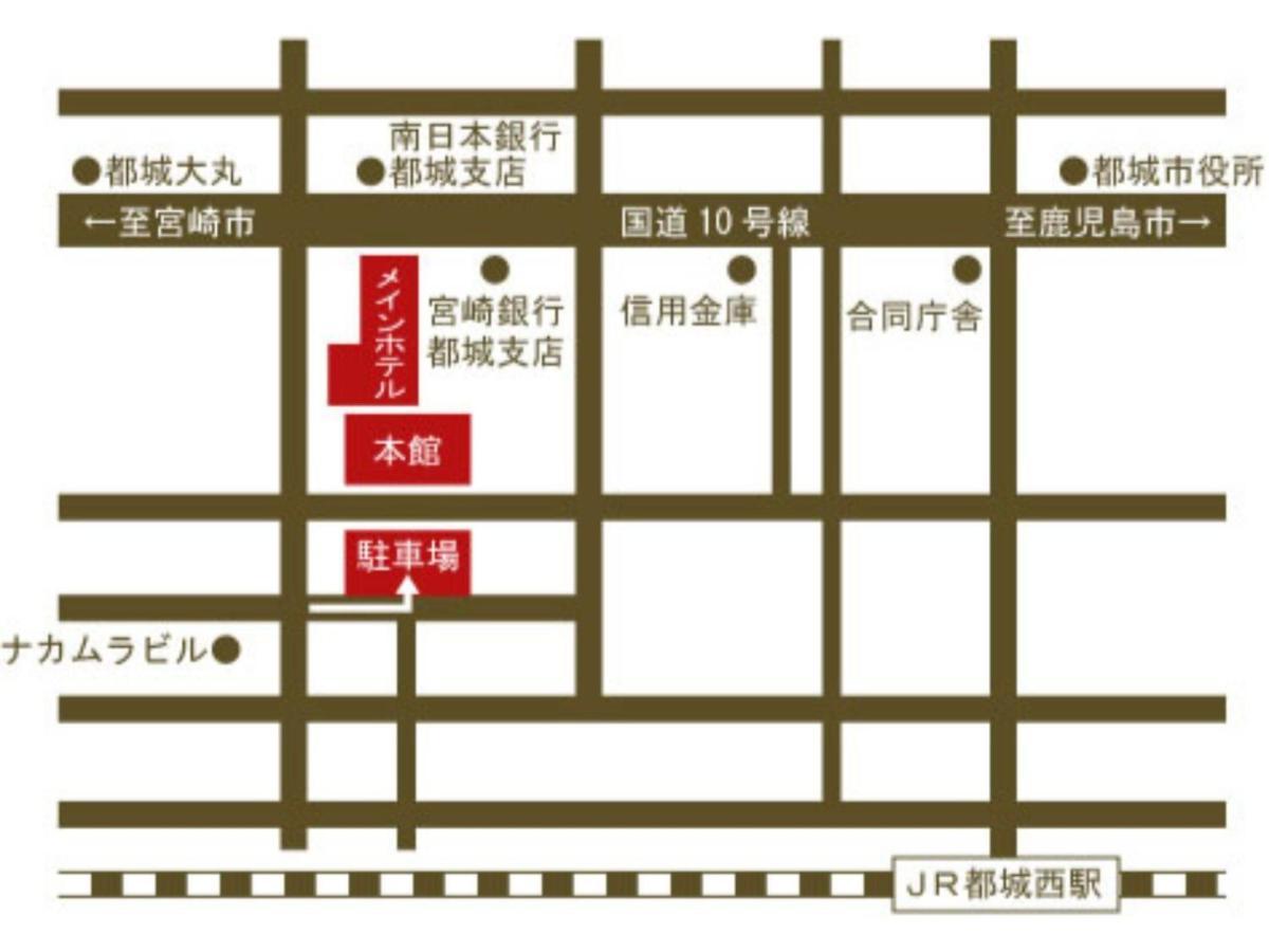 Main Hotel - Vacation Stay 82545 Miyakonojō Екстериор снимка